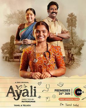 Ayali 2023 S01 Hindi Dubbed full movie download